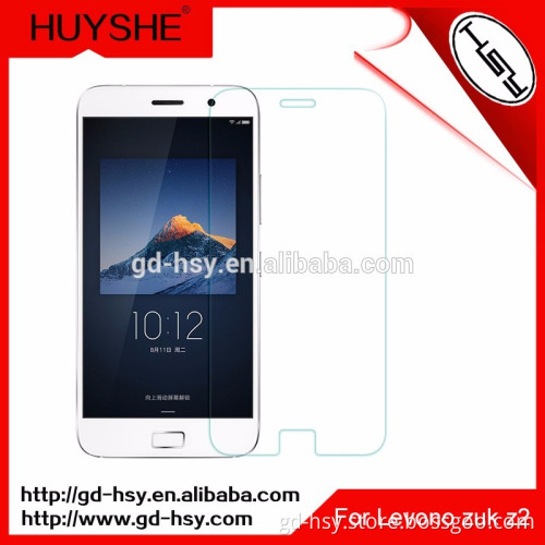 Premium Phone Accessories Gold Supplier Best Screen Guard for Lenovo Zuk Z2 Tempered Glass Screen Protector 5.7''